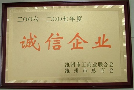 timg (1).jpg